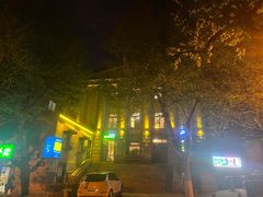 -JINNS锦时 steak&pizza(浸信会礼拜堂旧址店)