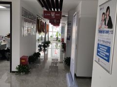 -新航道雅思托福·留学·考研培训(人民广场校区)
