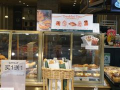 门面-多乐之日(富力城店)