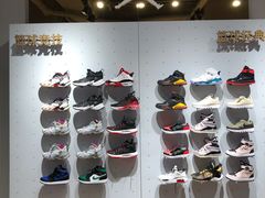 -NIKE(朝阳合生汇店)