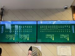 -安泊尔牛肉面(北滨河路店)