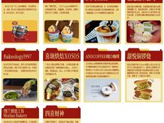 -VT101维多利广场