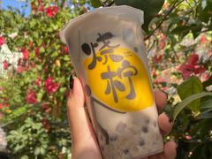 板栗奶茶-烧柠·柠檬茶(大融城店)