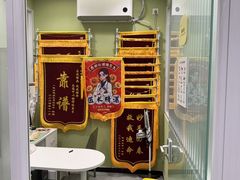 -悦宠动物医院(京丰分院)