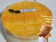 -遇见拿破仑(熙南里店)