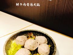 牛肉丸-牛人日志·鲜牛肉骨汤火锅(万科里瑧店)