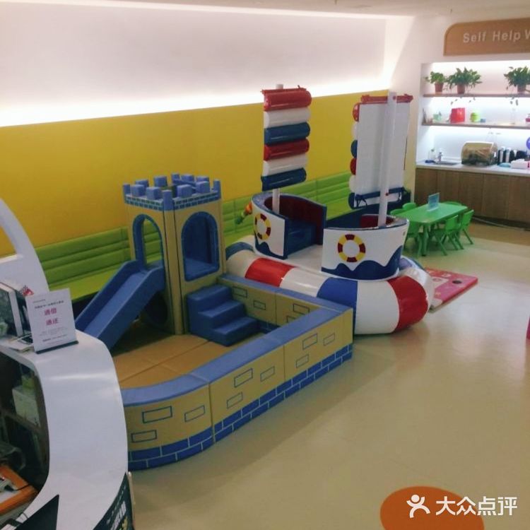 海帆亲子游泳—你值得拥有