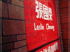 -为你钟情咖啡馆(春熙路太古里步行街店)