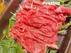 -山缓缓火锅(苏州仁恒仓街店)