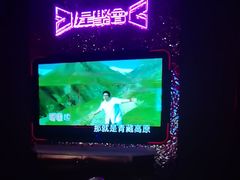 -星聚会KTV X PARTY K(上海东方渔人码头店)