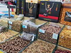 -鑫海韵通大卖场(石园店)