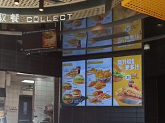 -麦当劳(龙华印象汇店)