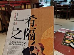-万达广场(齐齐哈尔建华店)