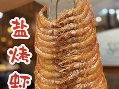 -汉巴味德·烤肉与啤酒的自助(杭州大悦城店)