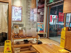 -小满手工粉(上海文峰广场店)