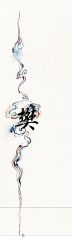 -MDZ STORE·TATTOO·耳饰