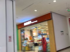 -万达广场(黄冈武穴店)