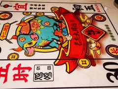 -长安大牌档之西安博物院文化餐厅(中贸店)