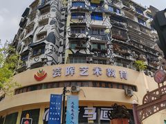-黄桷坪涂鸦艺术街