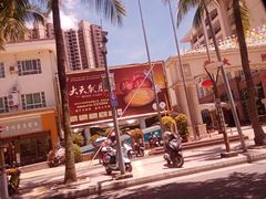 -大天然酒店(军民路店)