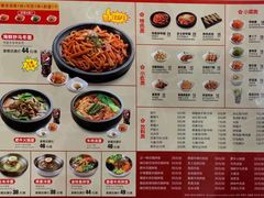 -正一味石锅拌饭(望京新世界店)