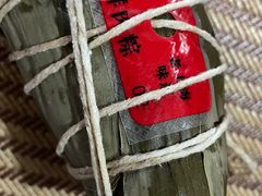 -璐坊粽王(复兴中路店)