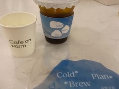 -Cafe on warm(丹霞店)