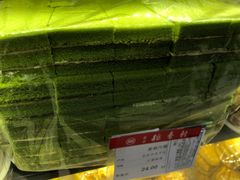 -永辉超市(鲁谷店)