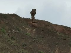 -冰沟丹霞旅游景区