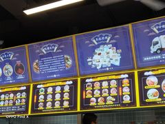 -面道赞宁海海鲜面(迎凤街店)