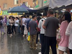 -蕃坊酥小蒙牛肉饼(怀远市场店)