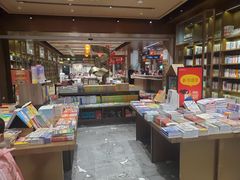 -凤凰国际书城(凤凰广场店)