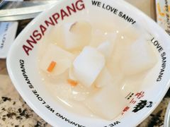 -安又胖韩国烤肉(美罗城店)