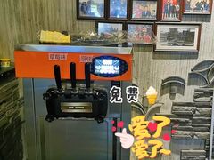 -重庆爽翻天老火锅(临平万达广场店)
