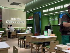 -西塔老太太泥炉烤肉(南山旗舰店)