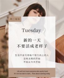 -MLP美丽派·问题肌疗愈中心