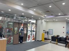 -上海仁爱医院