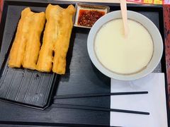 -永和大王(一口茶豆浆|花香豆更香·长寿路店)