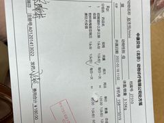 -宠颐生中康贝怡动物医院