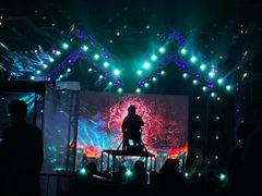 -济南国际园博园