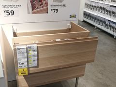 -宜家家居(哈尔滨商场店)