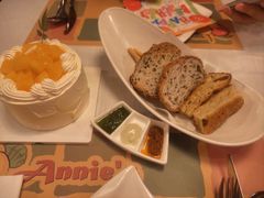 -安妮意大利餐厅(国贸店)