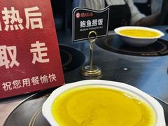 -焰江山·海鲜牛排烤肉自助(锦华万达二星店)