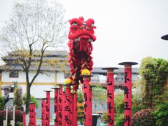 -淹城春秋乐园