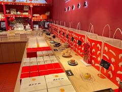 -阮大兴糕团(日月光中心店)