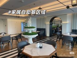 -爱悦月子中心·时光(武侯店)