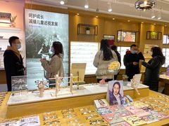 -鲸渝眼镜·浅目视光(春熙路店)