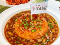 -良师门滨海人家·海鲜·家常菜(滨海城店)