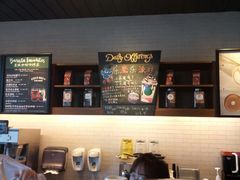 -星巴克臻选(宁波北仑银泰城店)