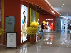 店内环境-首开·龙湖成都西宸天街